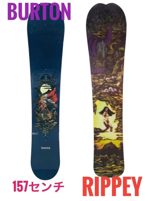 BURTON RIPPEY SNOWBOARD Size 157cm 2002 $199.52 - PicClick CA