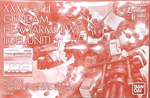 BANDAI SPRITS MG 1/100 Gundam Heavy Arms EW (Egel equipment) Plastic model 2