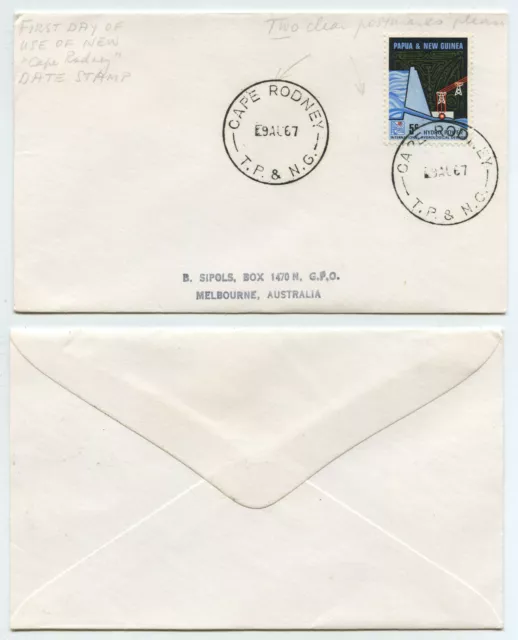 62128 - Papua New Guinea -Beleg - Cap Rodney 9.8.1967 nach Melbourne, Australien