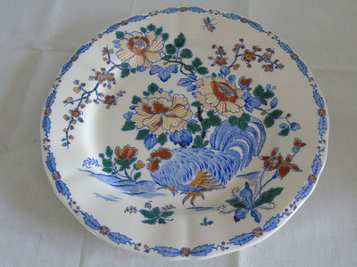L DÉCOR POLYCHROME & OR ÉMAILLÉ PAON FLEURS 19ÈME RARE PLAT K.G 