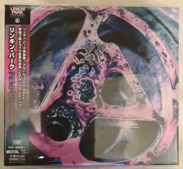 LINKIN PARK FROM Zero (Deluxe Edition) (CD) Deluxe Album (UK