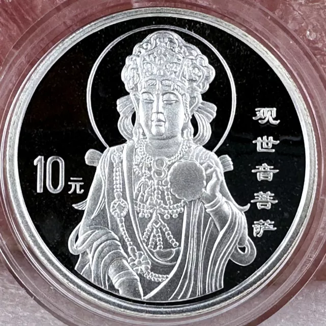 China 10 Yuan 1999 Silber PP Buddha Guanyin Barmherzigkeit mit Spiegel