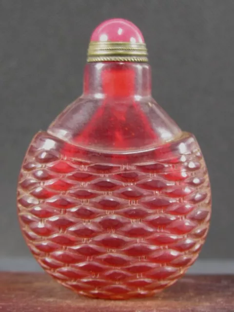 Chinese Basket Weave Pattern Carver Peking Glass Snuff Bottle