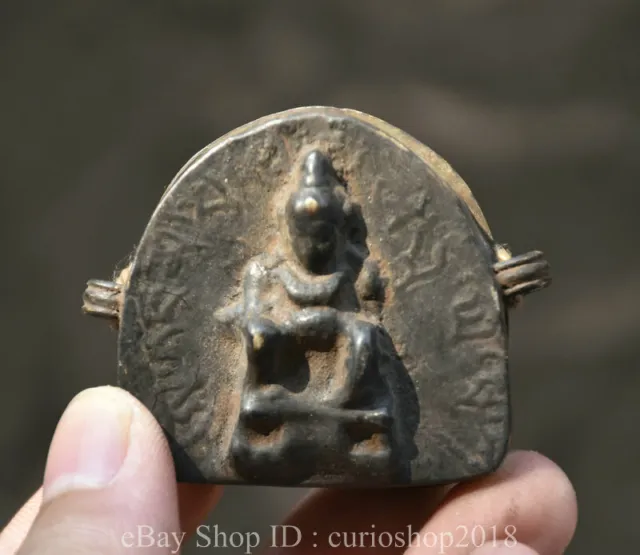 1.8"Old Tibet Buddhism Bronze Yellow Jambhala Wealth God Buddha Ghau Shrine Box