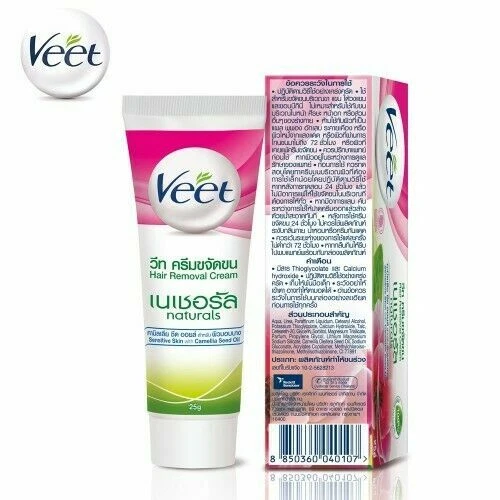 VEET HAIR REMOVAL Cream Natural Sensitive Skin with Camella Seed Oil 25g EUR 12,27 - PicClick FR VEET HAIR REMOVAL Cream Natural Sensitive Skin with Camella Seed Oil 25g EUR 12,27 - PicClick FR