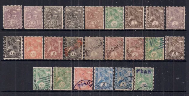 Ethiopia-1894 Menelek 11.Selection Of 24 Stamps.16 Mint + 8 Fine Used.good Lot.