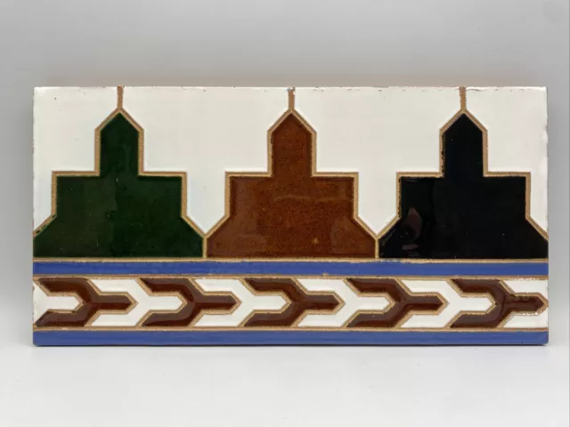 Antique Ceramic Tile Mensaque Rodriguez Y CIA Majolica Spanish Sevilla Spain