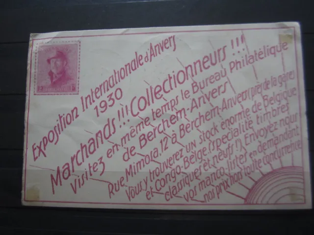 Carte De L'exposition Philatelique Internationale D'anvers 1930