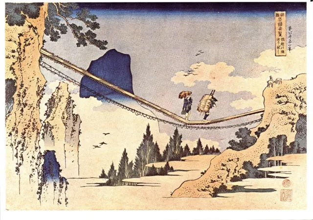 Japanese Woodblock GICLEE Art Print. The Hanging Bridge.  UKIYO-E + FREE GIFT.