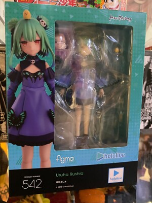 uruha rushia figure