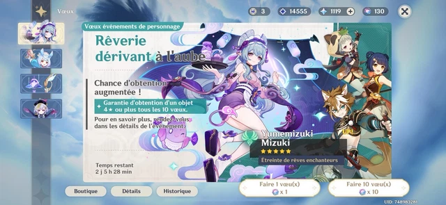 Compte Genshin Impact Europe (EU) - Jeu PC, PS4, Android, Sorti En 2020
