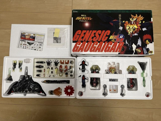 Mazinger Z ES-Gokin Series #12 Soul of Chogokin Great Mazinger GX-73
