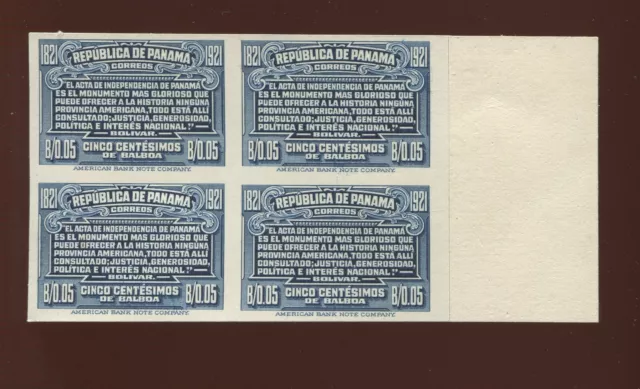 Panama 225 Centenary of Independence Plate Proof India on Card Block of 4 Stamps