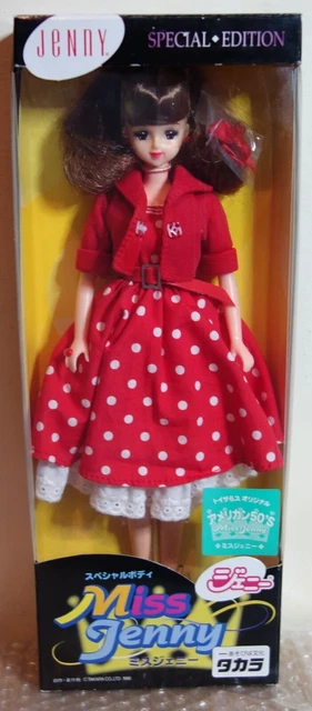 1986 Takara Made In Japan Doll Poupée Jenny J's Club Kimono