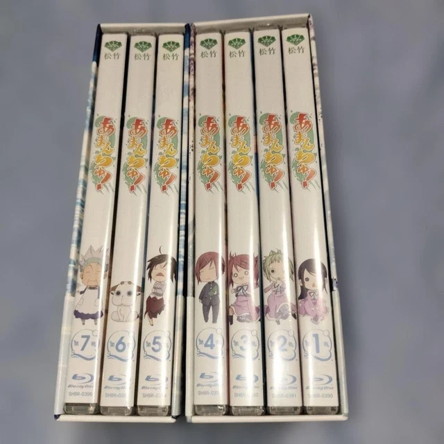 AMANCHU! ANIME BLU-RAY Box Set Vol. 1-7 Complete Tested Japan £148.48 ...