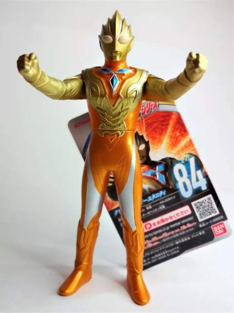 Bandai Ultraman Ultra Hero Series #84 Glitter Trigger Eternity - NEW - US Seller