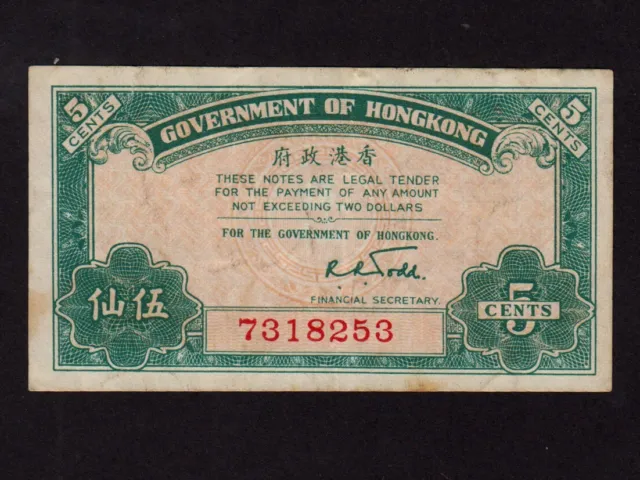 Hong Kong:P-314a, 5 Cents, 1941 * VF * NR ! *