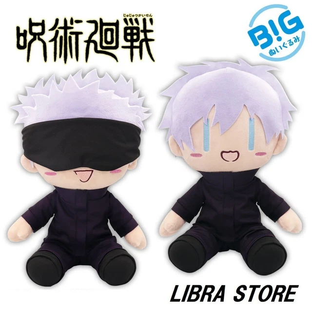 RARE JUJUTSU KAISEN Satoru Gojo GRANDE poupée peluche vol.1 LOT EX ...