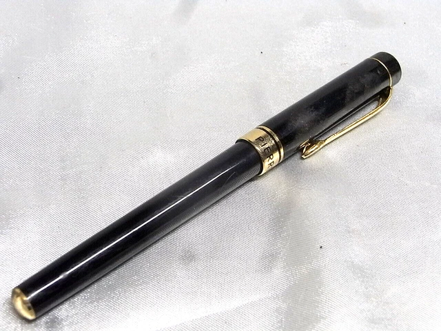 Stylo Plume Ancien Globe D'Or Mascotte - Or - France Occasion à Restaurer