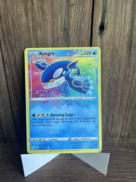 Kyogre Pokemon Card 021/072 Shining Fates Amazing Rare