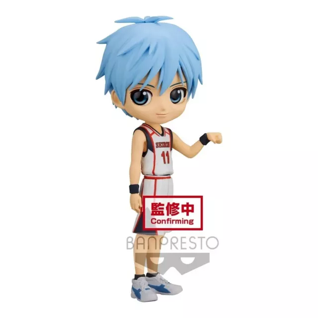 KUROKO NO BASKET - KUROKO'S BASKET - QPosket - Tetsuya Kuroko - Figurine 14cm