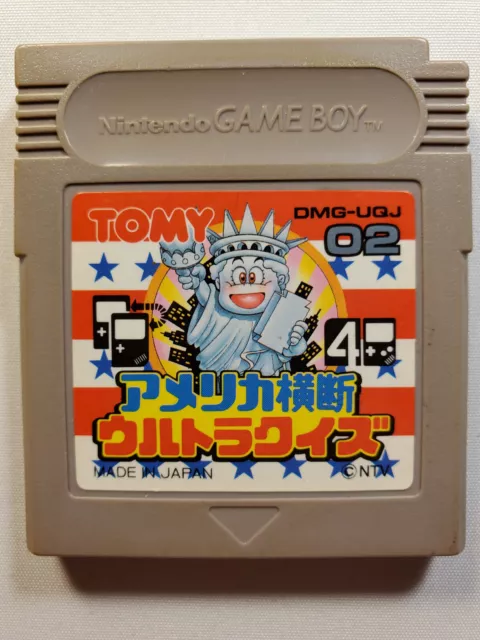 America Oudan Ultra Quiz JPN. Nintendo Game Boy. Tested, Works. Cartridge Only.