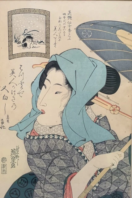 KEISAI EISEN Ukiyo-e Japanese Woodblock Print Bijin FIRST SNOW? Watercolor