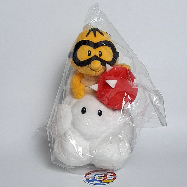 Peluche Yoshi Jaune 20cm Super Mario All Star Collection – Neuve