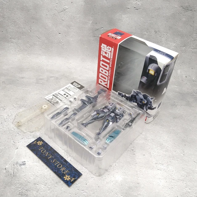 Figurine Robot Spirits Knight’s & Magic – Guyale – Import Japon – Version Japonaise, Région Free
