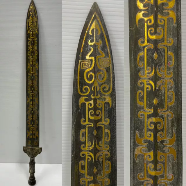Unique Ancient Roman Bronze 18K Gold Work on Sword 🗡Excellent Sword 200BC 60CM