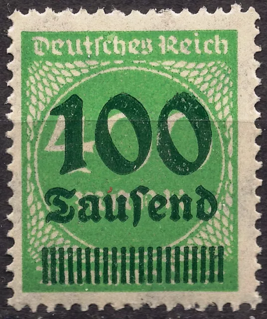Deutsches Reich Michelnr. 289 VII? - zweite "0" von "100" beschädigt, postfrisch
