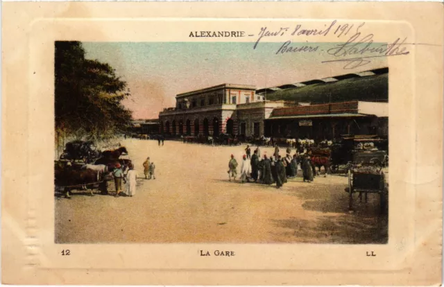 PC ALEXANDRIA STATION LA GARE RAILWAY EGYPT (a38968)