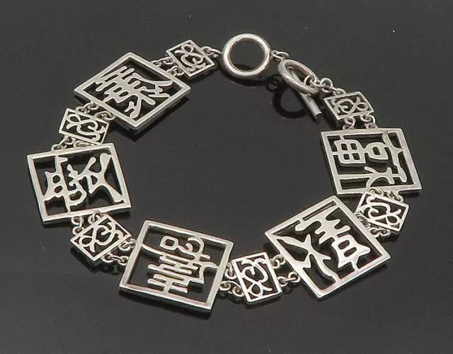 925 Sterling Silver - Vintage Chinese Characters Square Chain Bracelet - BT8334