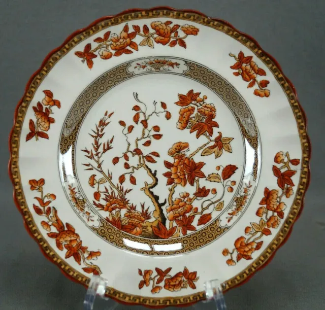 Copeland Spode India Tree Pattern Hand Colored Transferware 7 7/8 Inch Plate