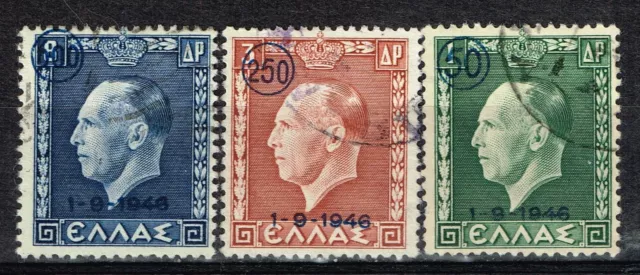 Greece WW2 King George ll stamps 1946