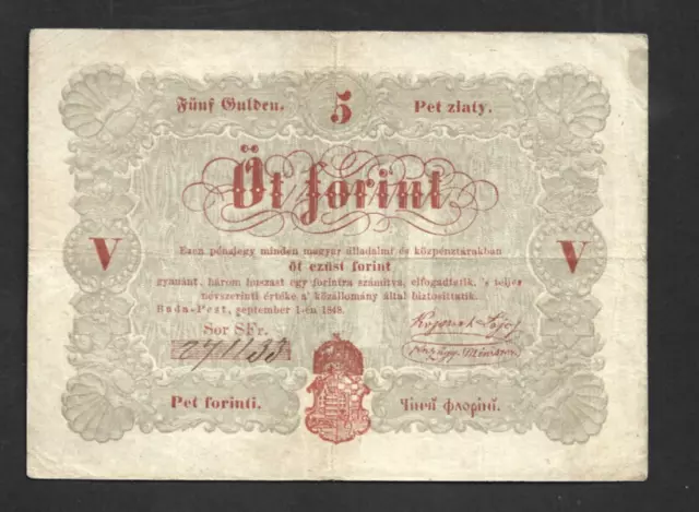 5 FORINT  FINE  BANKNOTE FROM HUNGARY 1848  PICK-S116a RED TYPE