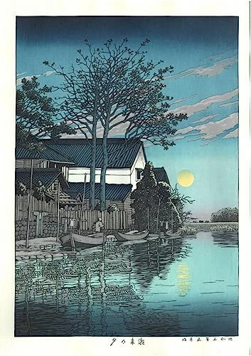 Hasui Kawase Woodblock Print Hks-15 Evening In Itako First Edition 1930A Truly M