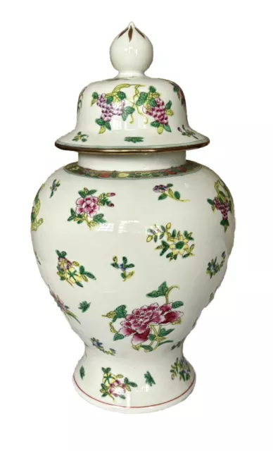 Vintage Large Chinese White Porcelain Lidded Urn Vase Floral Gilt Trim Marked 2