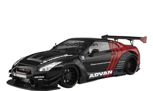 Modellino 1/24 Liberty Walk LB Works 130 Laurel - Serie N°05 - 4