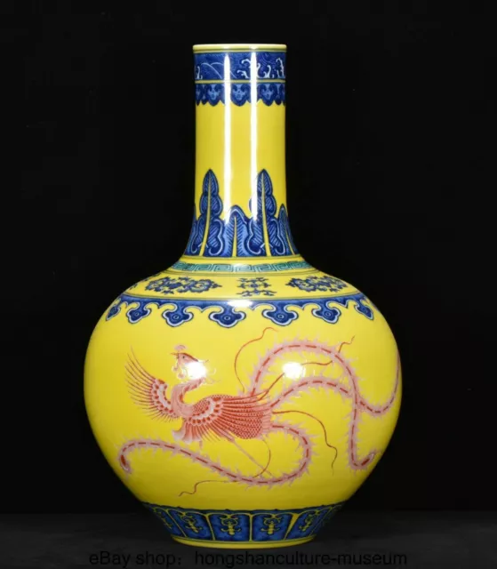 14.8 " Yongzheng Marked China Yellow Glaze Porcelain Dynasty Phoenix Bird Vase