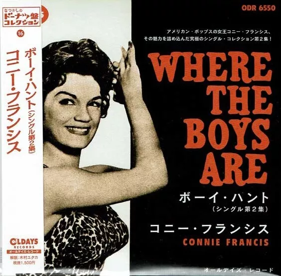 CONNIE FRANCIS Where The Boys Are [Paper Sleeve CD]