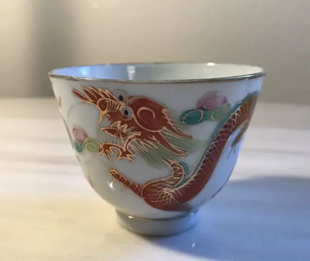 Vintage 1950s Red Dragon Phoenix Porcelain Sake Teacups Hand Painted Gold Gilt