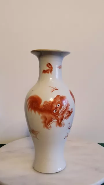 China porzellan vase pho-Hund muster 20.Jh Boden Gestempelt wunderschöne Deko