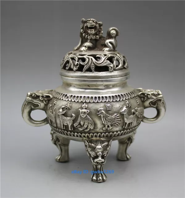 China old Tibet silver hand-carved lions Chinese Zodiac Incense burner 20414