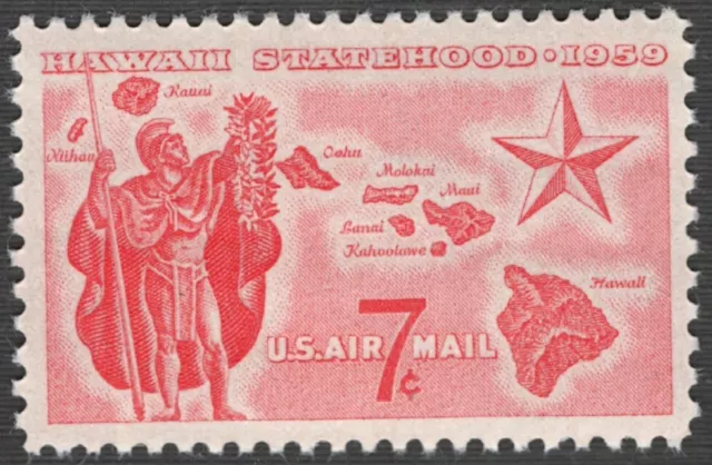 US. C55. 7c. Hawaii Statehood Issue.  MNH. 1959