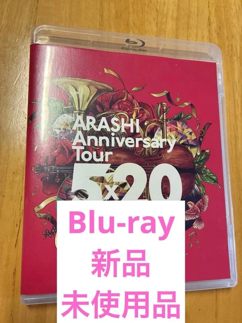 ARASHI ANNIVERSARY TOUR 5x Platinum Blu-ray £84.84 - PicClick UK