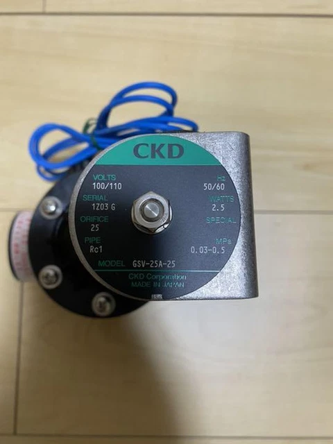 Electric valve for watering GSV-25A-25-AC100V