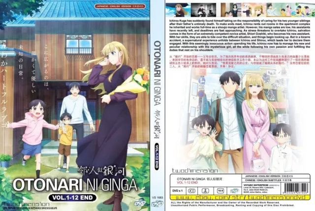 ANIME DVD~ISEKAI NONBIRI Nouka(1-12End)English subtitle&All region+FREE  GIFT $35.70 - PicClick AU