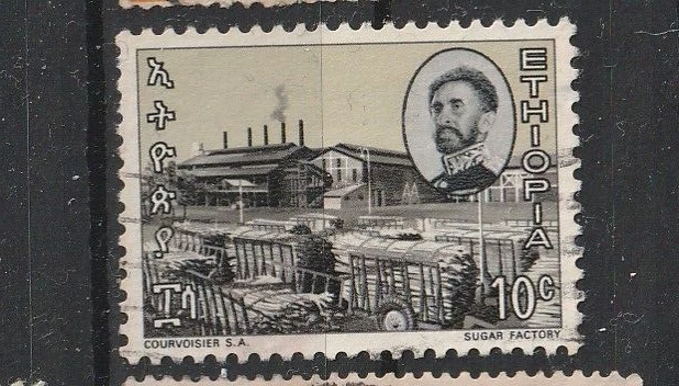 Ethiopie  Äthiopien  Briefmarken Stamps Sellos Timbres 002