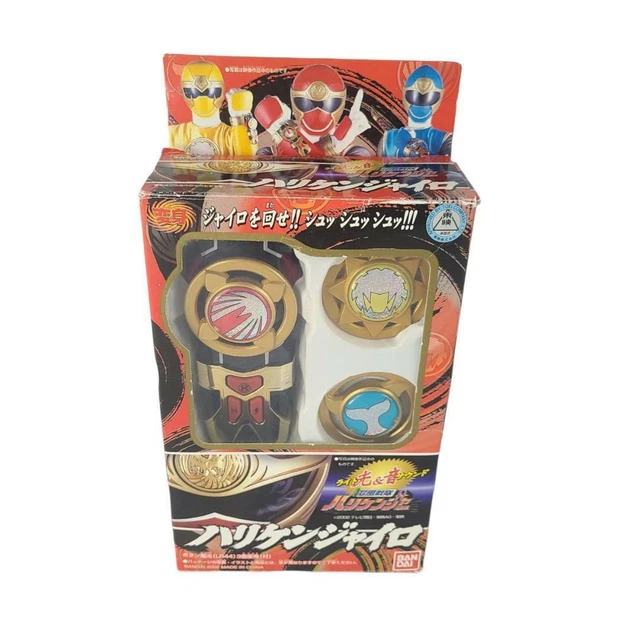 POWER RANGERS NINJA Storm Hurricaneger DX Wind Morpher Gyro BANDAI Japan Mint 291.32 PicClick CA